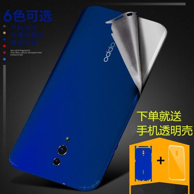 适用oppo手机reno改色膜reno2背面后膜reno3全包边Renoz全身3pro贴膜z贴纸ace磨砂十倍变焦后盖后壳变色彩膜