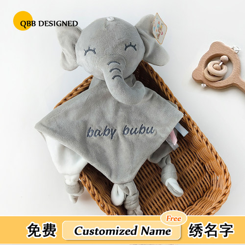 婴儿安抚巾睡眠玩具柔软定制名字
