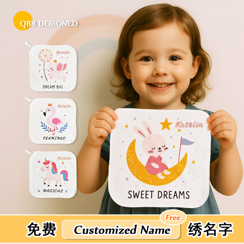 超柔纯棉婴儿口水巾新生儿宝宝手帕巾男女童小方巾洗脸毛巾可爱