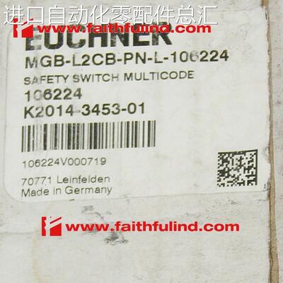 Euchner 106224 安士能全新安全开关 MGB-L2CB-PN-L-106224议价！