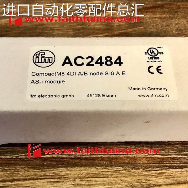 IFM AC2484易福门全新AS-Interface CompactLine模块 M8 4DI议价
