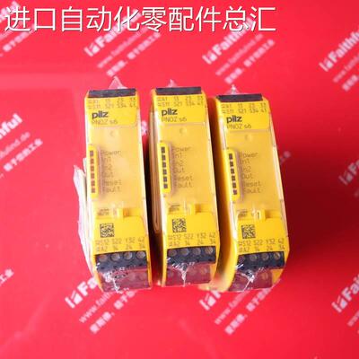 Pilz 750106 皮尔磁全新安全模块 PNOZ s6 24VDC 3 n/o 1 n/c议价