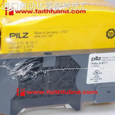 Pilz 314085 皮尔磁全新安全模块 PSSu H FS SN SD-T议价！