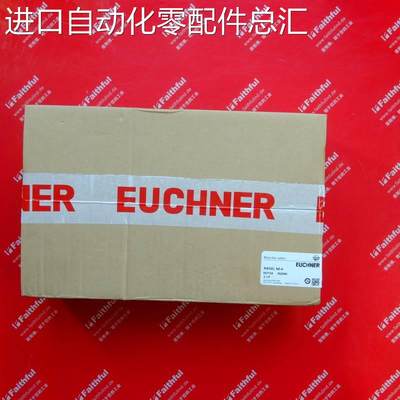 Euchner 057734 安士能全新安全开关 RIEGEL NZ-A议价！