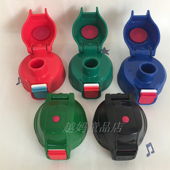 Tiger虎牌直饮盖配件儿童保温杯