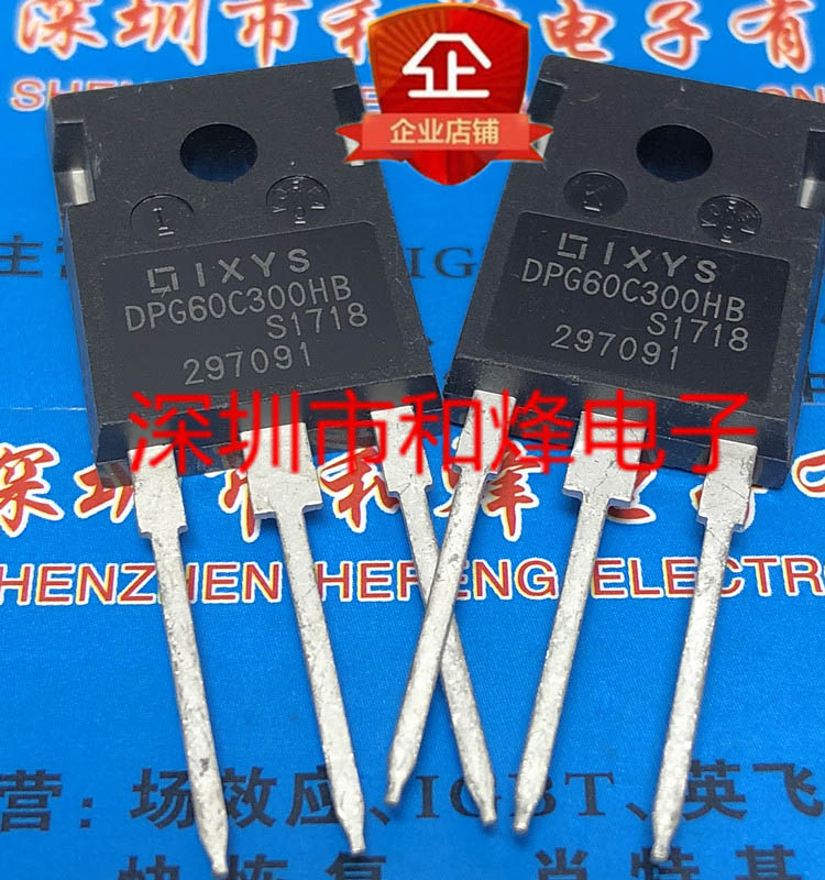 DPG60C300HB全新进口现货 TO-247 300V60A满百包邮实图可直拍-封面