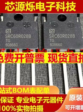 SRC60R090B SRC60R078B  SRC60R068B  SRC60R030FB SRC60R028B