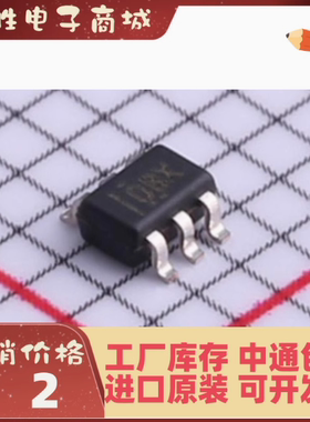 直拍原装 INA213AQDCKRQ1 丝印OBX SC-70-6