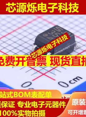 可直拍PC354NJ0000F PC354N PC354 354 SOP4全新原装进口贴片光耦