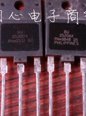 BU2520DX  TO3P   BU2520AX  TO3P