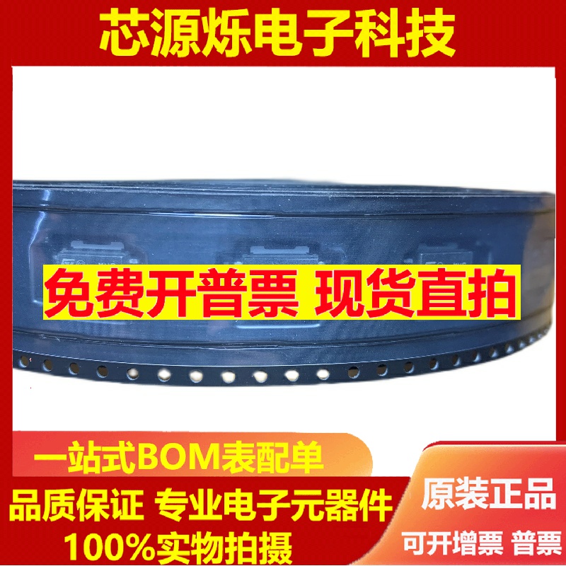 OtherVNVN340SPTR-E全新进