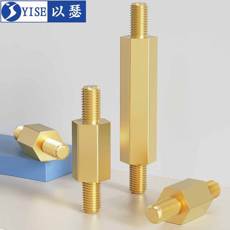 雙頭六角螺柱銅柱雙頭螺絲柱連接