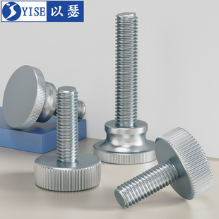 GB834镀锌高头滚花手拧螺丝钉手紧手扭大头调节螺栓M3M4M5M6M8M10