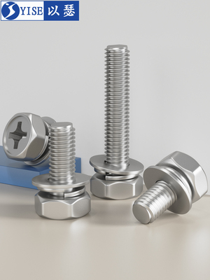 外六角三组合带垫片螺丝钉304不锈钢弹垫十字槽组合螺栓M4M5M6M8