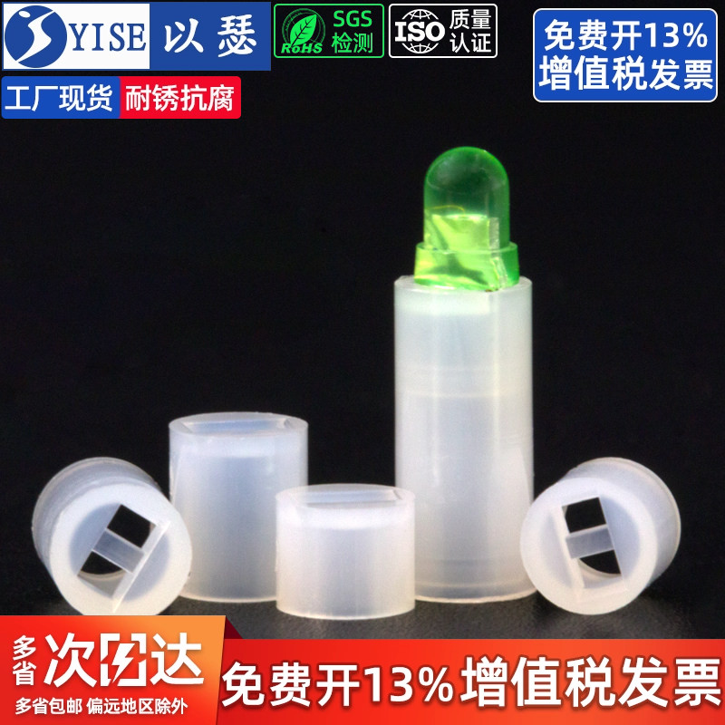灯座5mmled1000只间隔柱图片