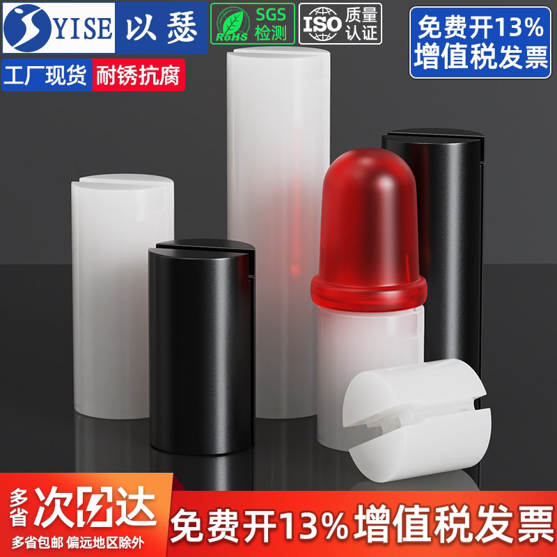 【13%专票】三孔LED间隔柱灯座图片