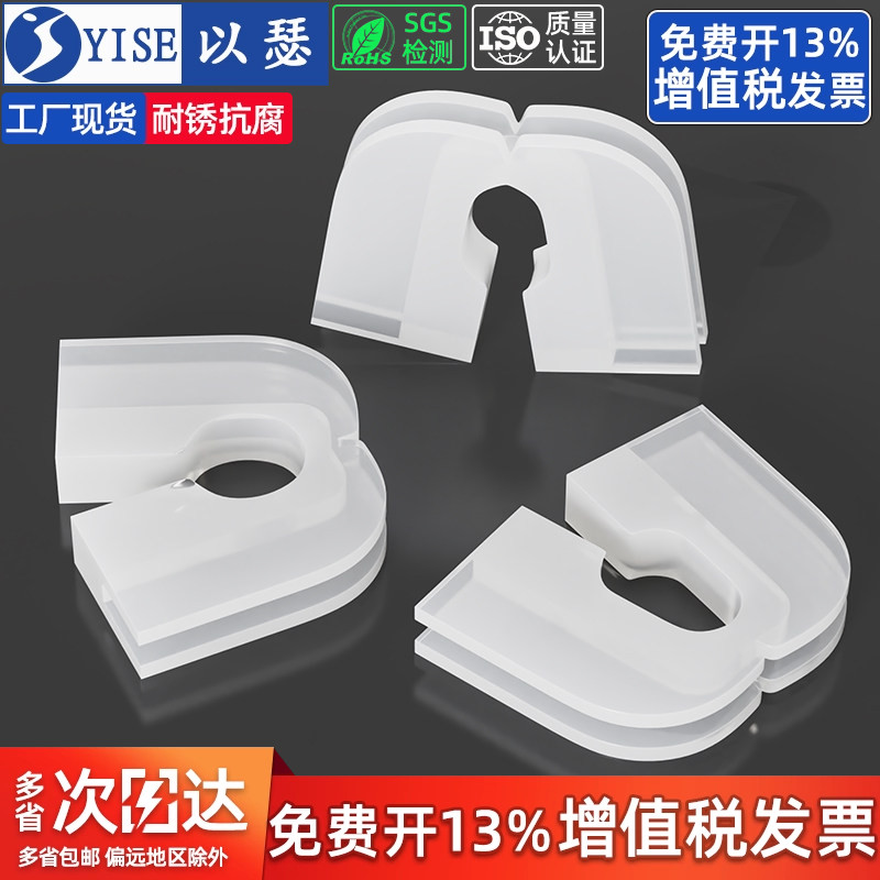 【13%专票】尼龙束线卡扣塑料SQG