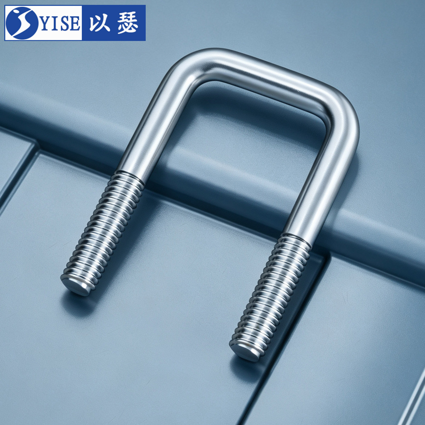 【免费13%专票】U型卡扣直角方