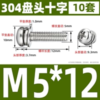 M5*12 (10)