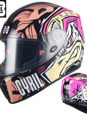 CYRIL赛罗摩托车头盔全盔男女四季机车骑行时尚个性酷小码FF360