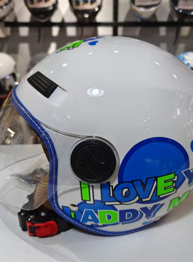 KUPAR 儿童摩托车电动车头盔卡丁车小号半盔可爱四季大儿童半盔