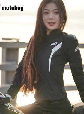 MOTOBOY夏季女款骑行服