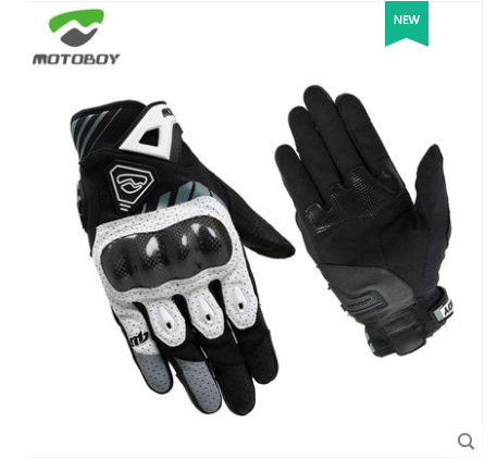 motoboy夏季摩托车机车手套男款骑行装备骑士赛车皮拼接透气触屏