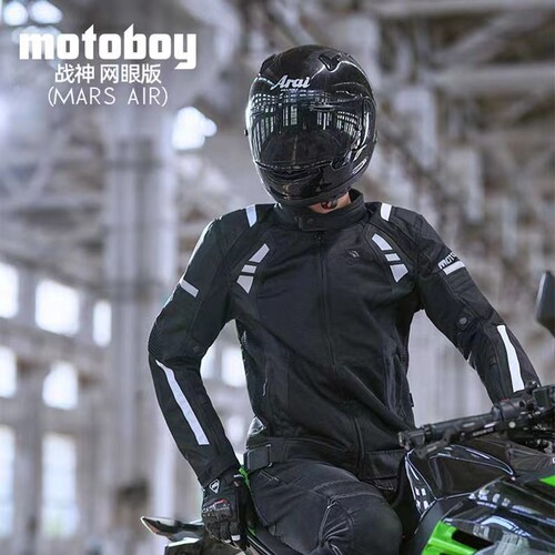 motoboy夏季骑行服男女