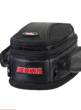 BENKIA  摩托骑行装备尾箱包HDF-BP02后尾包户外休闲包大容量防水