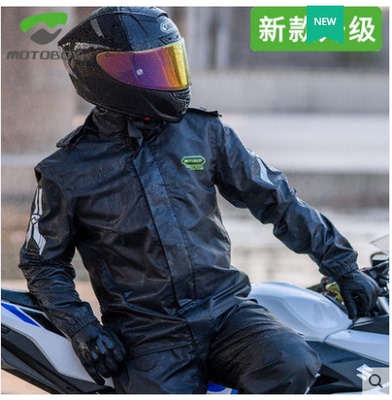 骑行雨衣防大雨摩托车MOTOBOY男