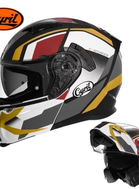 CYRIL赛罗摩托车头盔双镜片揭面盔预留蓝牙位快插扣3C四季通用