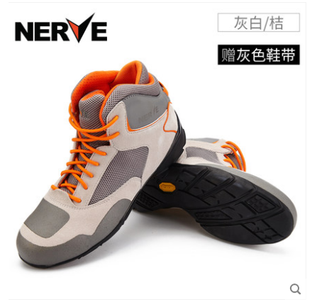 骑行机车鞋NERVENV008