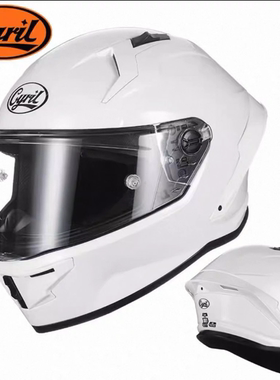 CYRIL赛罗摩托车头盔352-R1男女赛道四季个性蓝牙大尾翼机车 全盔