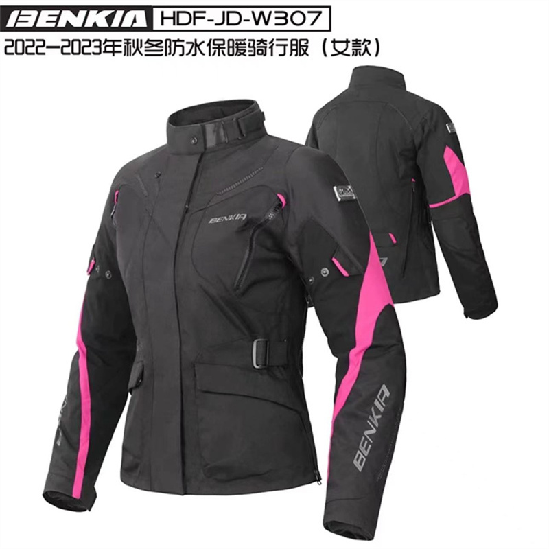 BENKIA摩托车骑行服JDW307防摔