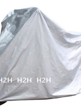 【阿肯】H2H摩托车防尘防雨防冻耐磨黑色银色摩托车车衣车罩雨罩