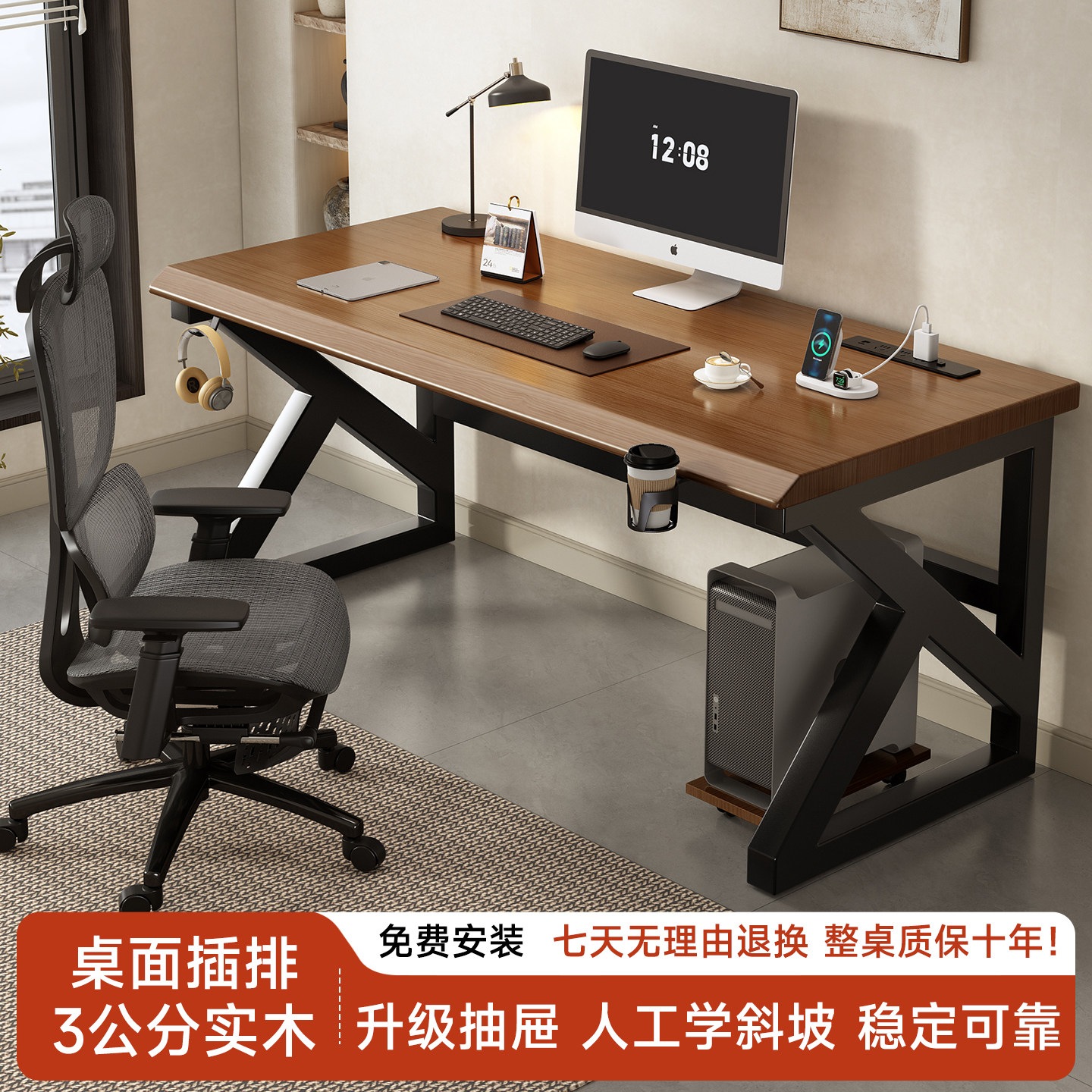 实木大板双人电脑桌带抽屉大长书桌家用学习桌电竞桌办公桌工作台