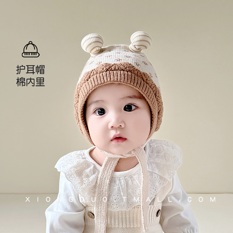 棉内衬婴儿帽子护耳护脸冬季保暖