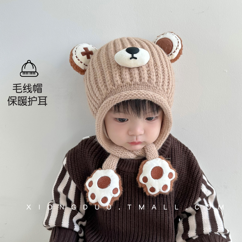 儿童毛线帽内衬棉秋冬保暖护耳