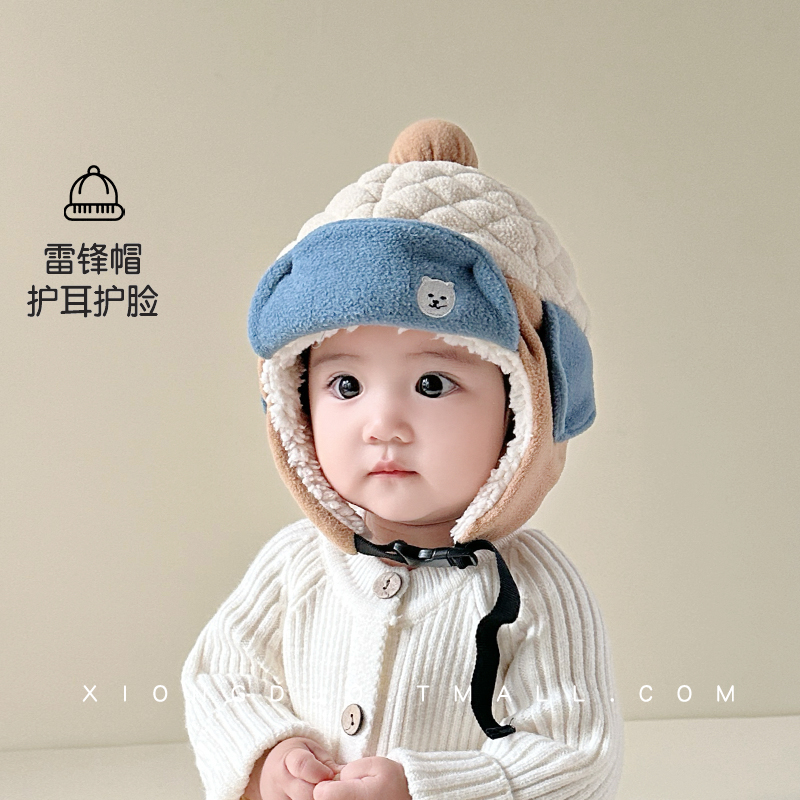 加绒保暖婴儿雷锋帽护耳护脸冬季