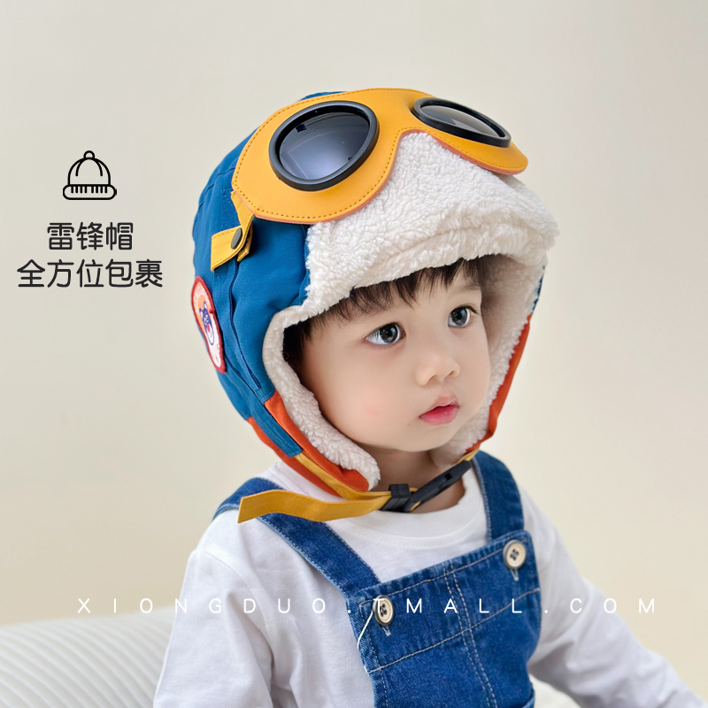 加绒加厚儿童雷锋帽冬季保暖护耳