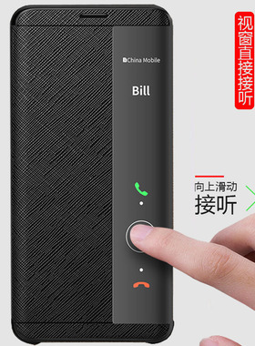 华为maters保时捷版手机壳metars智能休眠皮套matesmeta翻盖真皮黑色neoal磨砂外壳neoaloo新款男款neo一al00