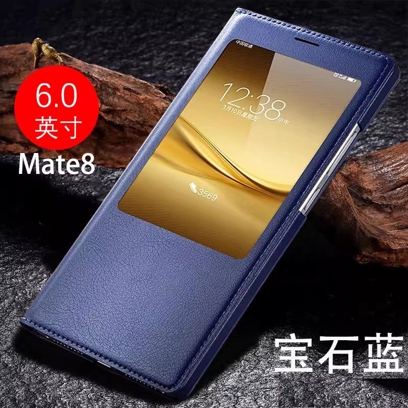 适用于华为mate8手机壳mata8翻盖式皮套mete8男nate8迈特mαte美特nxt-al10麦特maet保护mare魅特meat黑meta