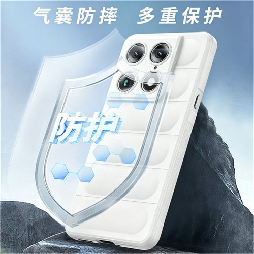 适用联想MotoX70AirPro手机壳