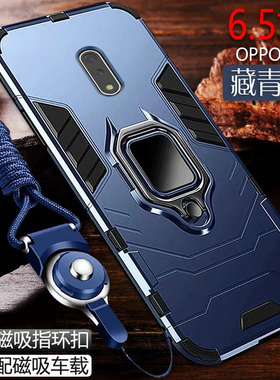 适用oppoK5手机壳oppok3保护套oppk1全包realmex磨砂opopk防摔r15x硬壳opk软0PP0k潮opp0k男oppork女新品KL