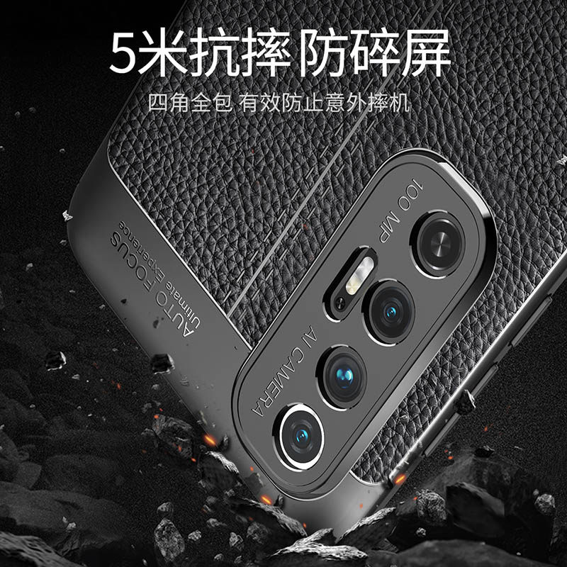 适用于小米10s手机壳5g版s