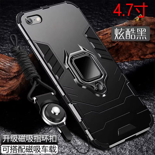 适用于iphonese3代手机壳