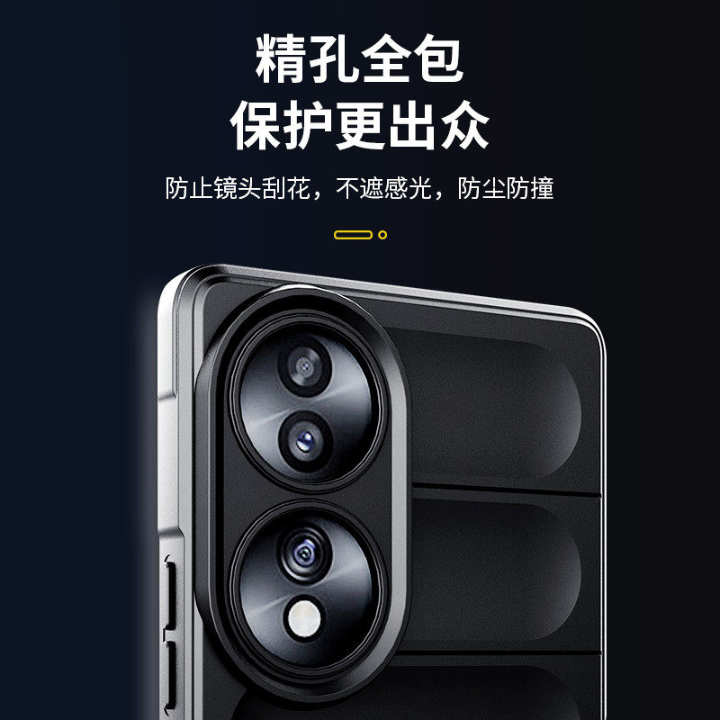 适用于荣耀70手机壳honor70气囊防摔5G套FNE一AN00全包镜头FNEANOO磨砂7o黑七十男女r70华为v70液态x70硅胶p