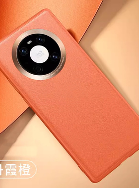 适用tdtechm40手机壳鼎桥m40套华为tdt一ma01保护套tdtech素皮皮套tdtma01硅胶智选5g桥鼎m40防摔tdtma01软壳