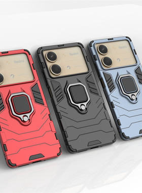 适用红米note13R pro手机壳note13rPro保护套redminote支架not黑色nove男nont软边小米redminot外壳por十新款