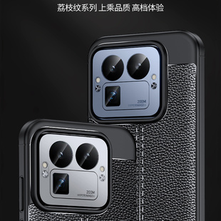 适用真我GT8Pro手机壳专用RMX5200保护套2025新款realmeGT8Pro防摔黑realme全包后壳外壳TG磨砂realmetg女男